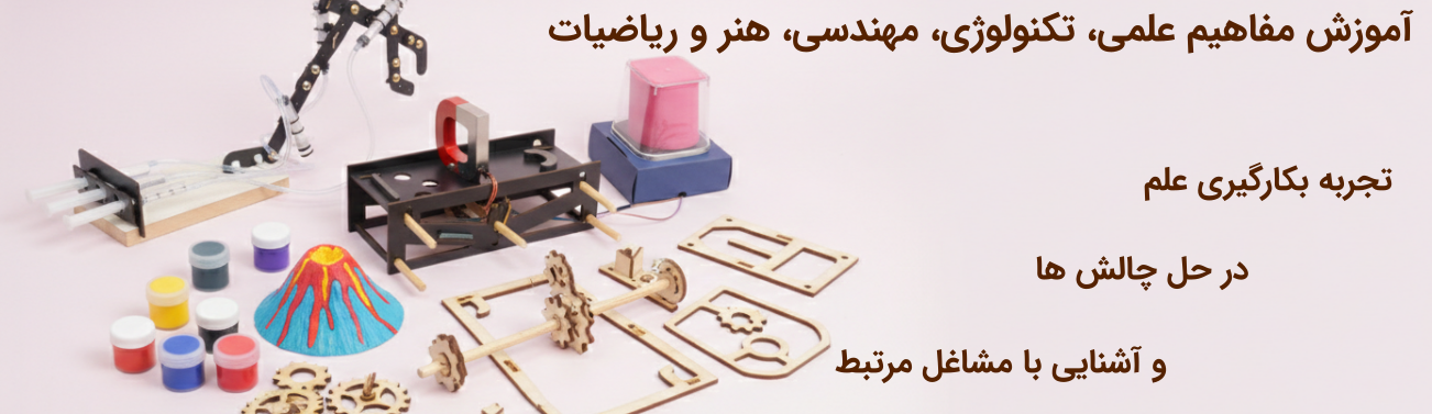 slide-image-undefined